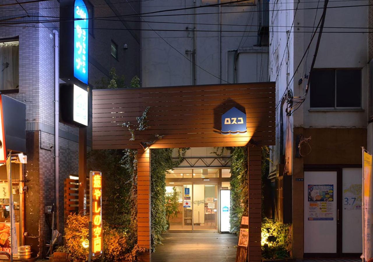 Capsule And Sauna Rosco Tokyo Luaran gambar