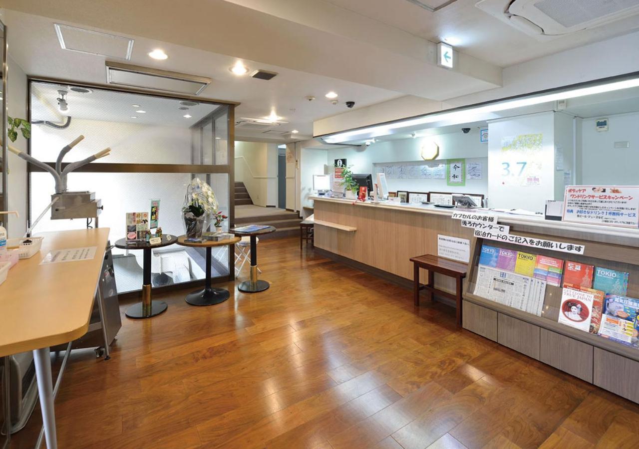 Capsule And Sauna Rosco Tokyo Luaran gambar