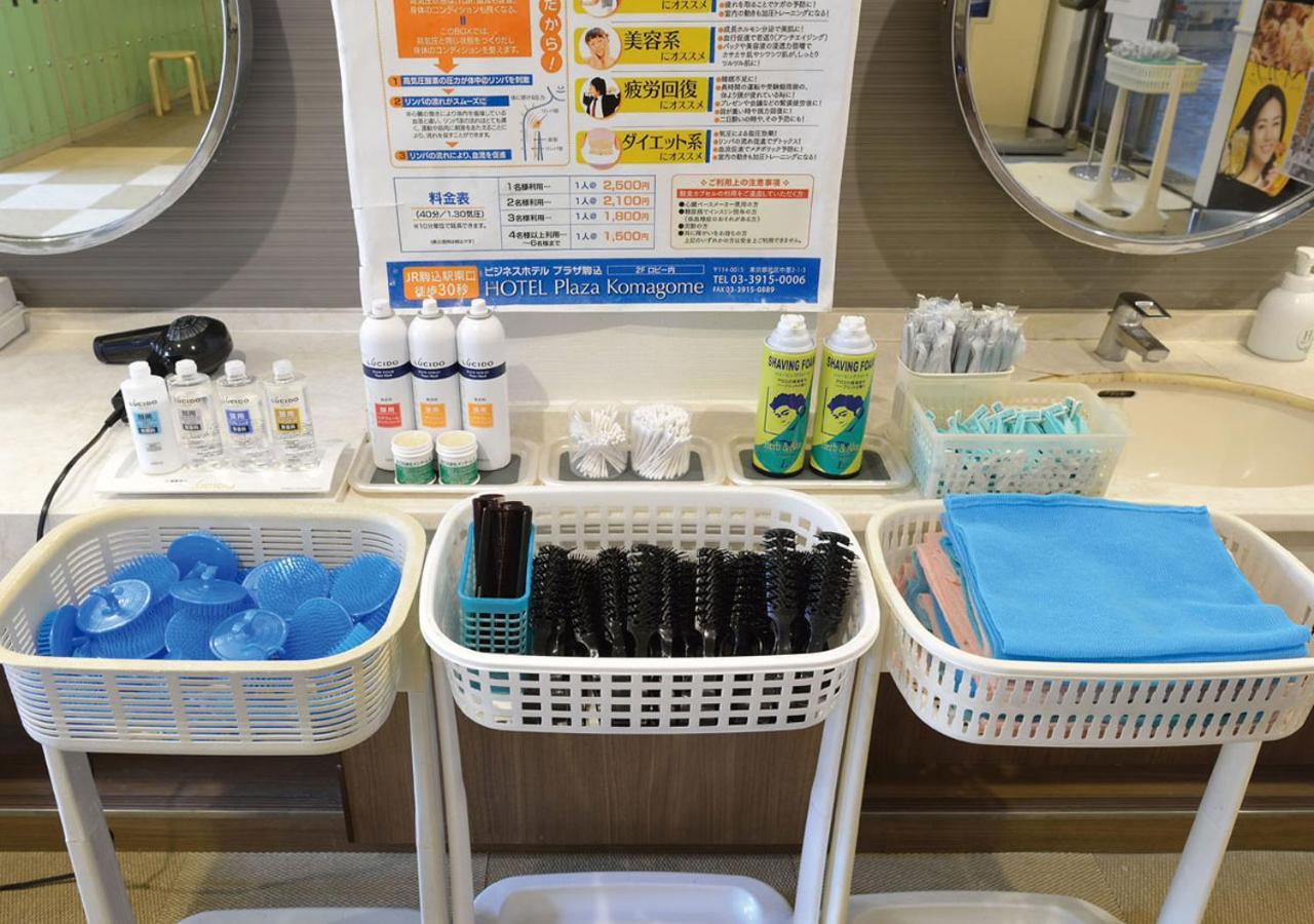 Capsule And Sauna Rosco Tokyo Luaran gambar